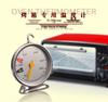 ZaraHome Lacquered Kitchen Timer - 655