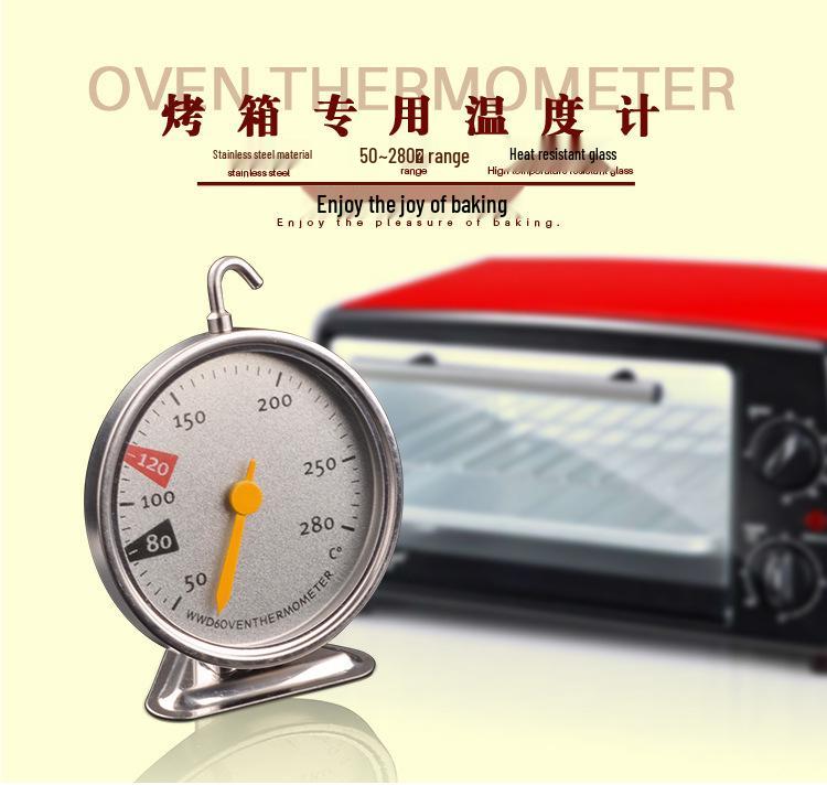 ZaraHome Lacquered Kitchen Timer - 655