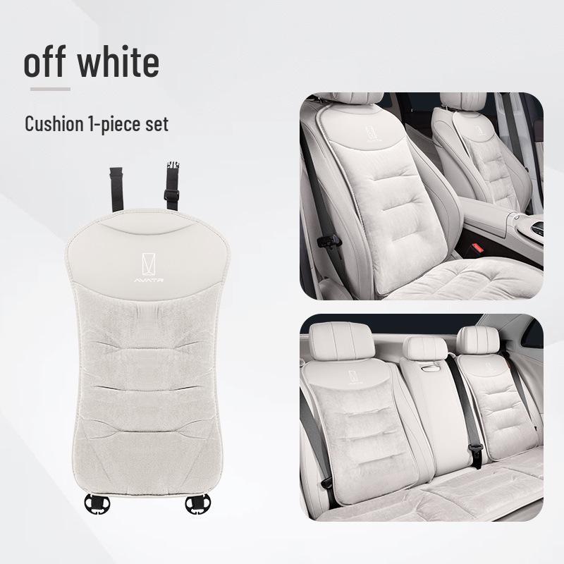 Avatr Winter Plush Car Seat Cushion: Warm, Anti-slip Flannel Pad for 07/06 and 11/12