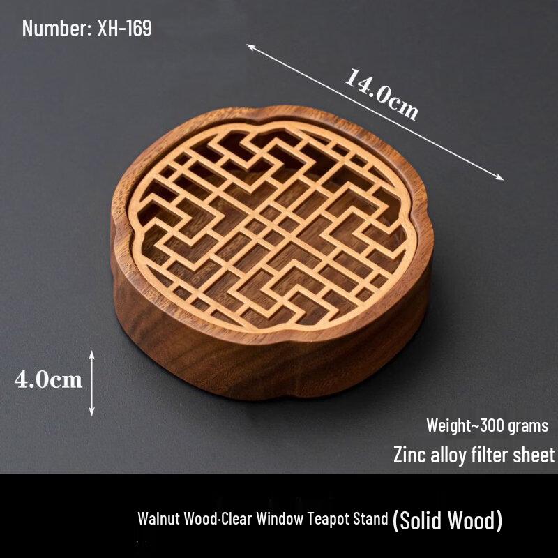 Shangqi Walnut Wood Dry Brew Tea Tray