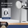 304 Stainless Steel High-Pressure Shower Head