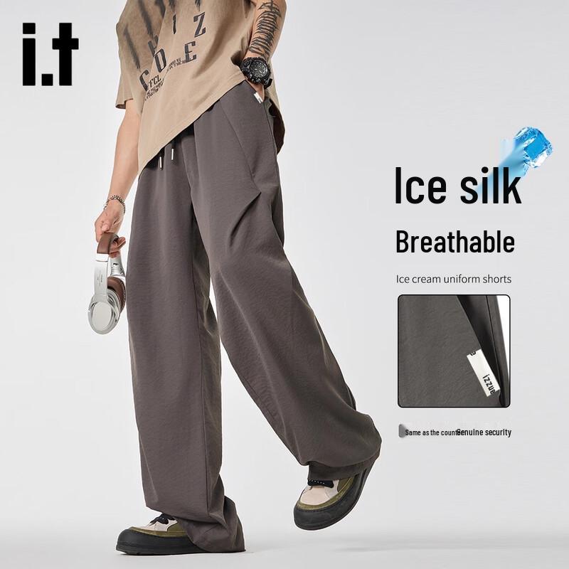 

Izzue Men s Ice Silk Loose Straight Wide-Leg Casual Pants 3XL