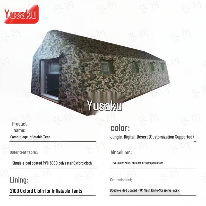 Large Camouflage Inflatable Tent