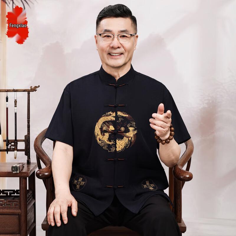 Men's Summer Casual Top for Middle-Aged & Elderly