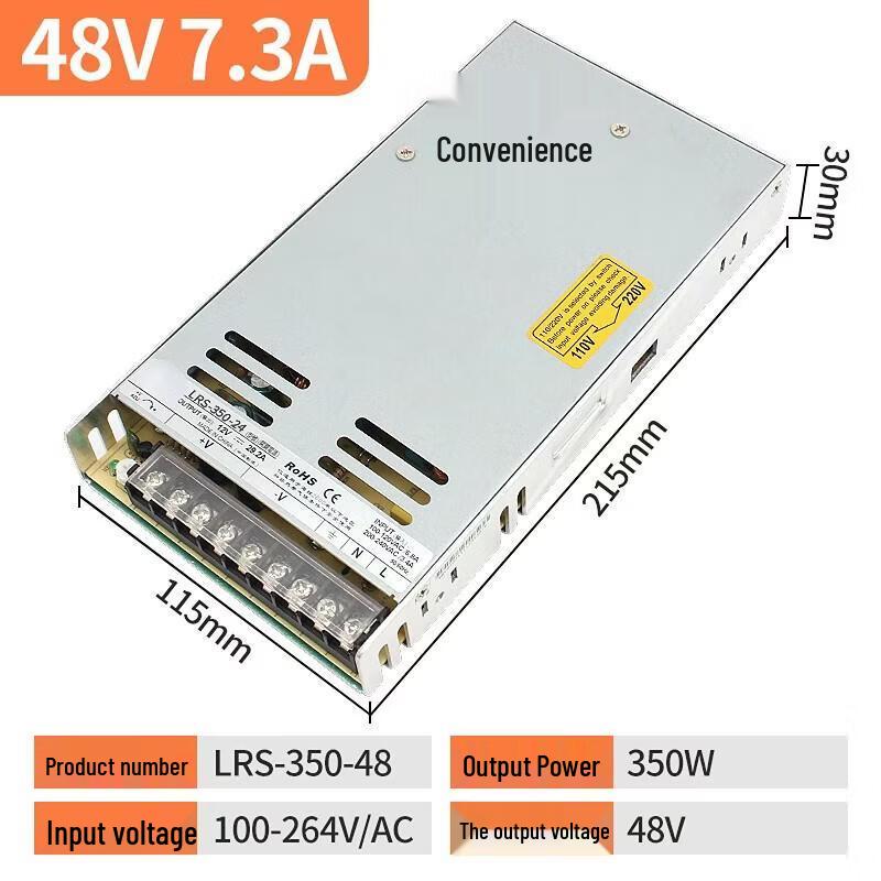 

Jun Ding Ying LRS-350W-48V Outdoor Ultra-thin Switching Power Supply