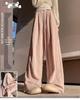 High-Waisted Sweet Lace Patchwork Wide-Leg Pants for Women - Loose-Fit Drawstring Trousers for Spring & Autumn