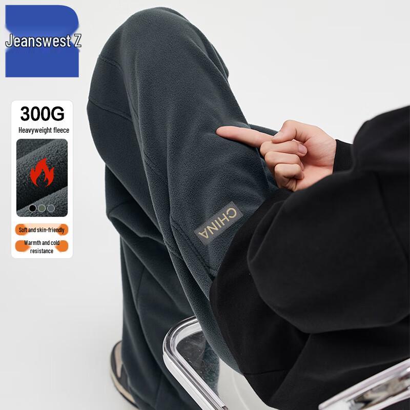 

Jeanswest Мужские теплые повседневные брюки прямого кроя со вставками из флиса Z T8035 M