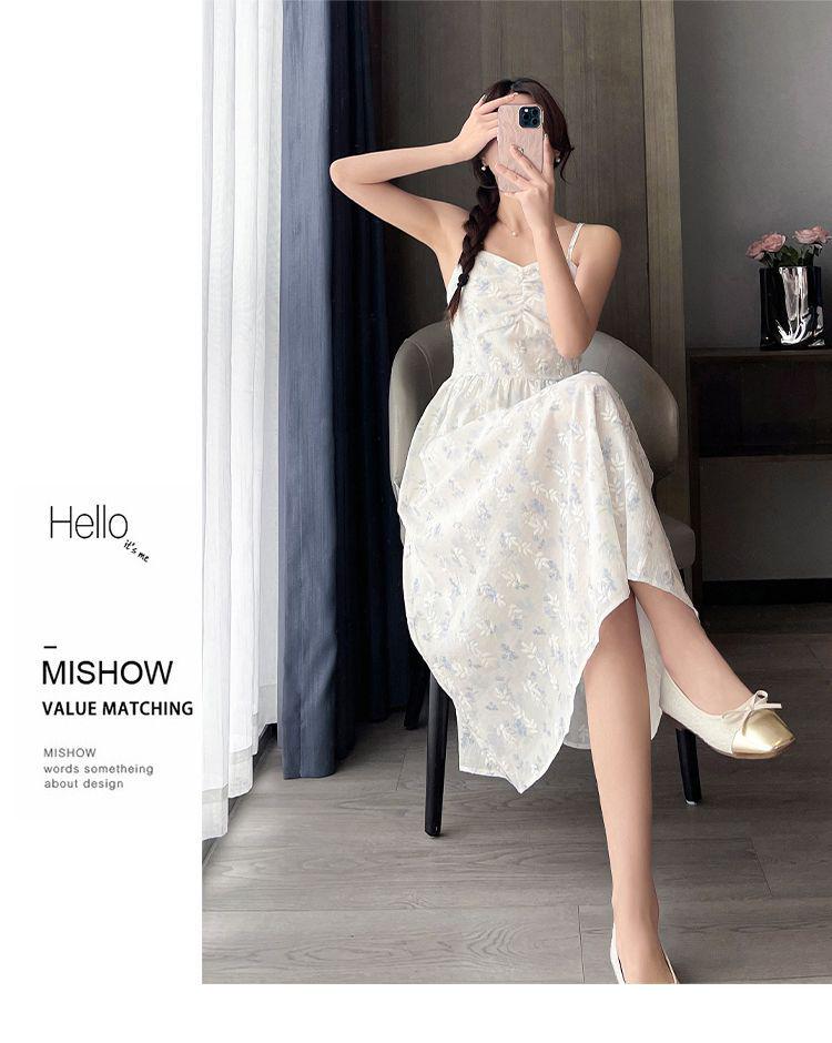 Floral Camisole Dress & Sun Protection Cardigan Set - 2026 Spring/Summer Gentle Sweet Style