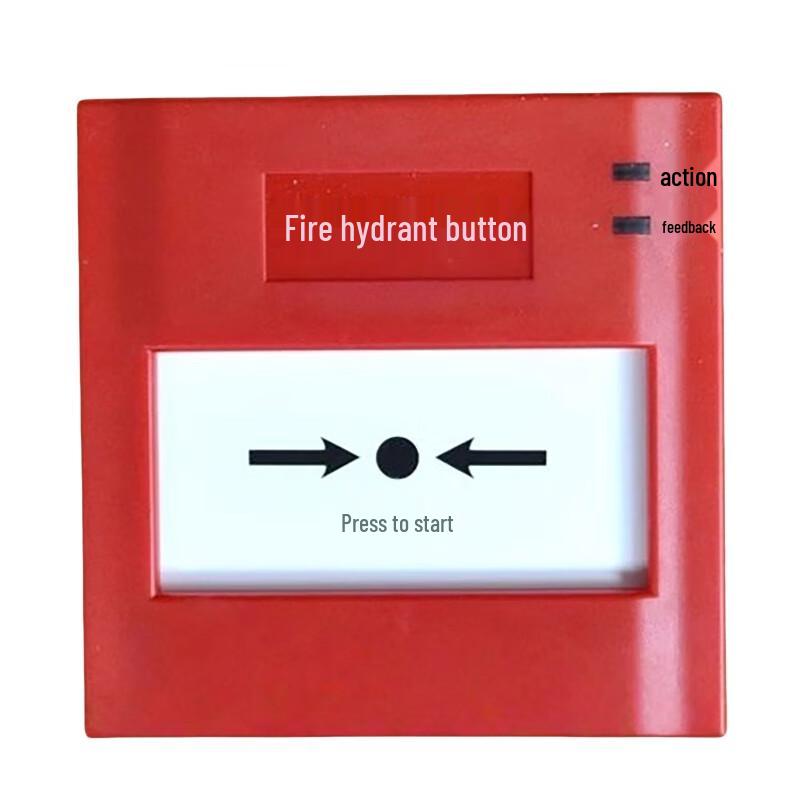 Fire Hydrant Alarm Button