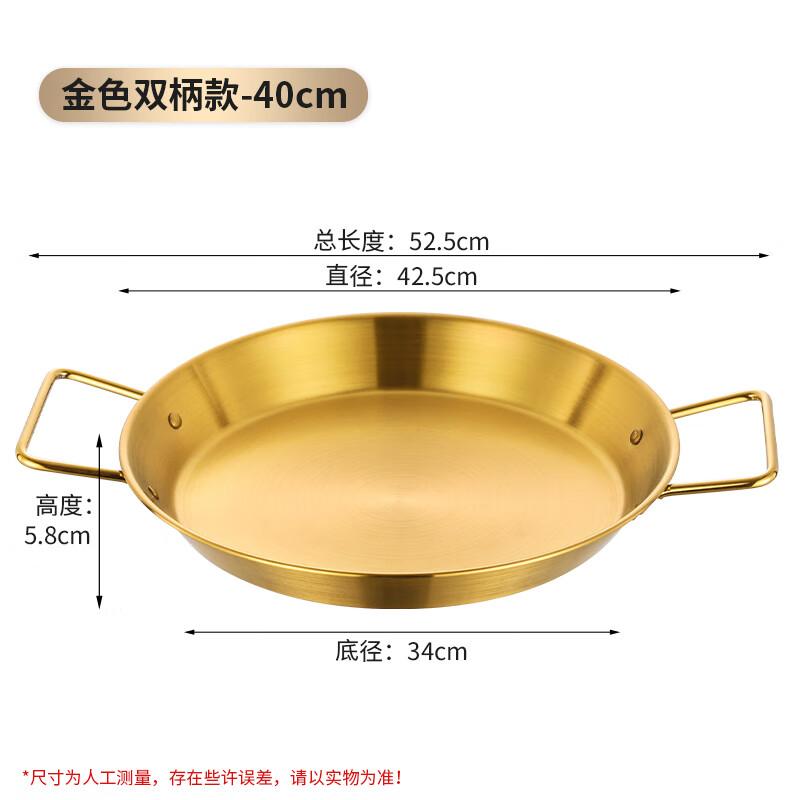 Stainless Steel Multi-purpose Serving Pan