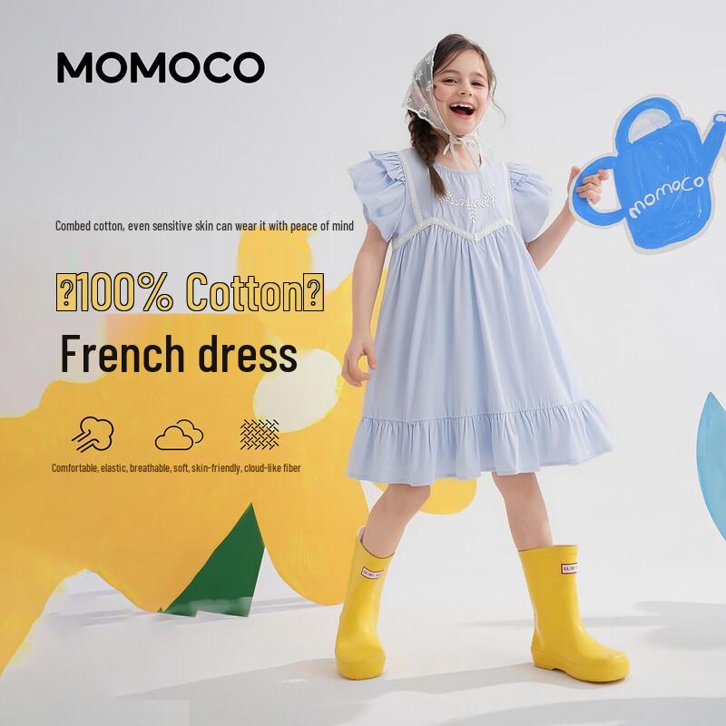 

MOMOCO Girls Summer Sweet Fashion Dress 130