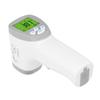 Non Contact Animal Pet Infrared Thermometer 3 Modes Dog Pig Body Temperature Tester for Veterinarian