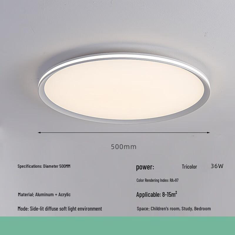 Li Shen Simple Full Spectrum Ceiling Lamp