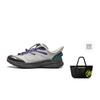 Li Ning Outdoor CF Tracing, Mu Li River Trekking Shoes Men's White Birch Gray AHLW015-2