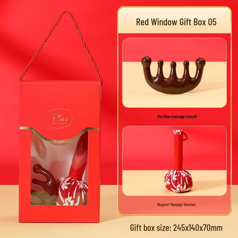 Huazao Baijia AQ Festive Insulated Mug Gift Box Standard