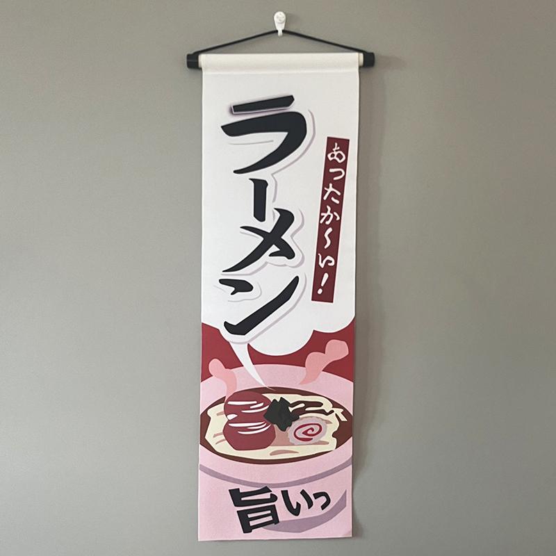 Hanging Flag with Hotel Suspender Colorful Flag Decoration of Japanese Restaurant Banner Curtain and Sushi Shop Decor Custom