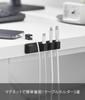 Yamazaki Magnetic Cable Holder W10 X X Smart Cable Clip (5-hook, Black, D1.4 H2cm) - Clip/Cord (10196)