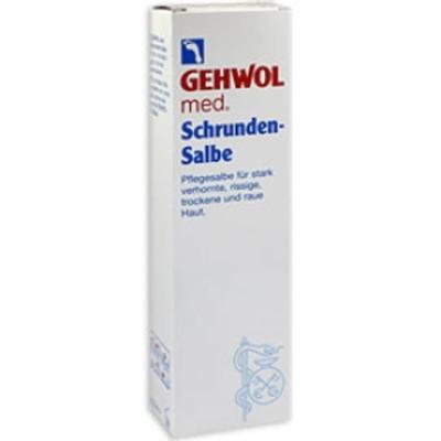 Gebol Med Cracked Skin 125ml (dry, Very Dry Foot Care)