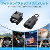 GIMUYA Suzuki Every DA17W DA17V Idling Stop Canceller, Every Wagon, Dedicated Coupler On, Ice,