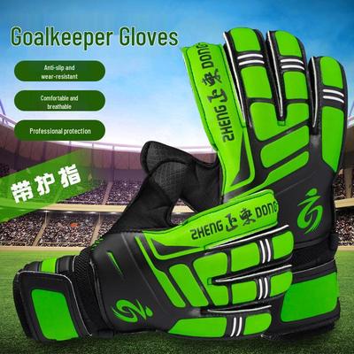 Antypoślizgowe rękawice bramkarskie z ochroną palców dla dzieci i dorosłych - Profesjonalna jakość meczowa