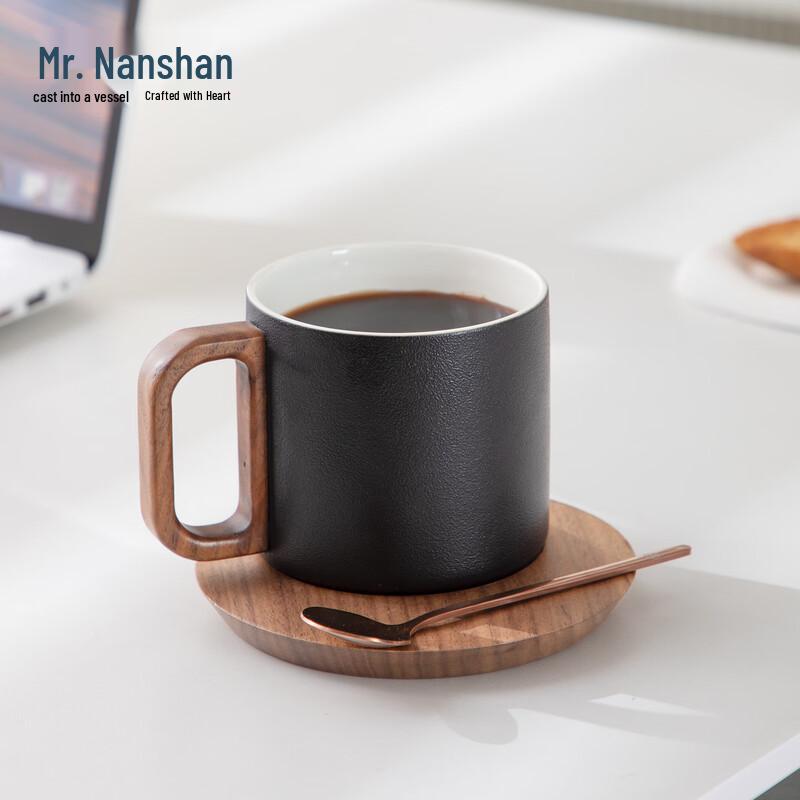 

Mr. Nanshan Half-Seen Zen Black Ceramic Coffee Cup Set