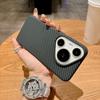 Kevlar water sticker is suitable for Huawei Pura90Pro magnetic mobile phone case p80ultra ultra thin PC hard case.