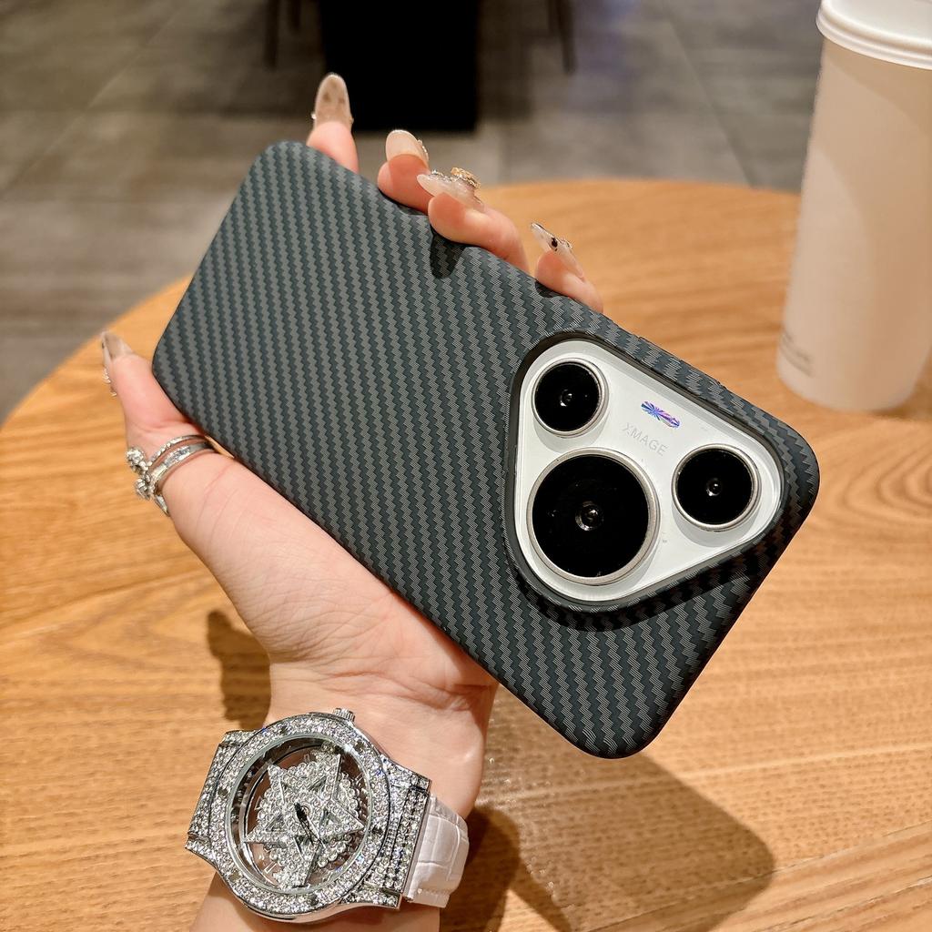 Kevlar water sticker is suitable for Huawei Pura90Pro magnetic mobile phone case p80ultra ultra thin PC hard case.