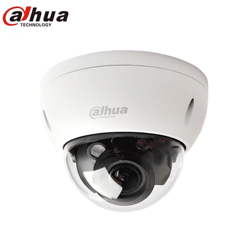 

Dahua 2MP 1080P HD Infrared Dome Surveillance Camera CN plug (adapter included)