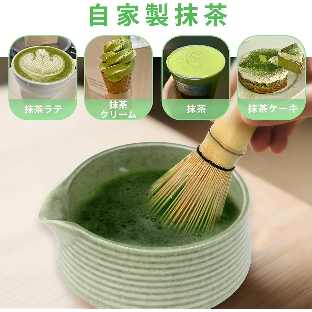 Valuetom Matcha Tea Set 6 Pieces with Bowl, Whisk, Scoop, Stand, Spoon, Strainer for Beginners and Gifts