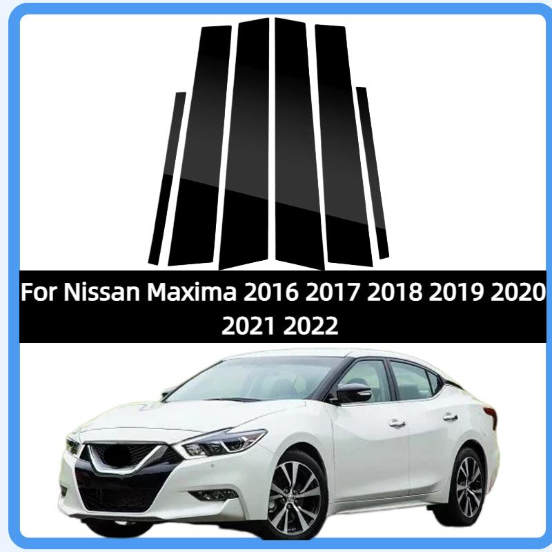 Passend für Nissan Maxima 2016 2017 2018 Glänzend Schwarz Säulenpfosten Türfenster Centerleisten Aufkleber Abdeckung
