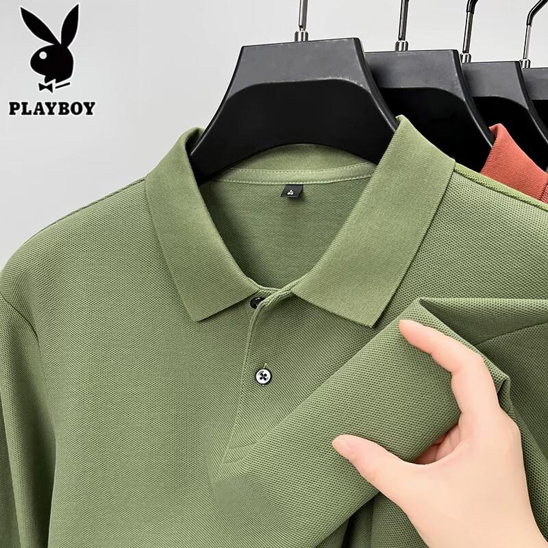 PLAYBOY Men's Long Sleeve Polo Shirt