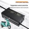 High-Power Smart Charger for 48V/60V/72V Electric Vehicle Lithium Batteries with Temperature Control