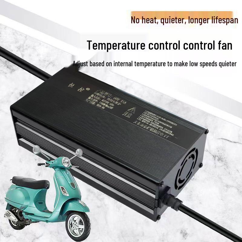 High-Power Smart Charger for 48V/60V/72V Electric Vehicle Lithium Batteries with Temperature Control