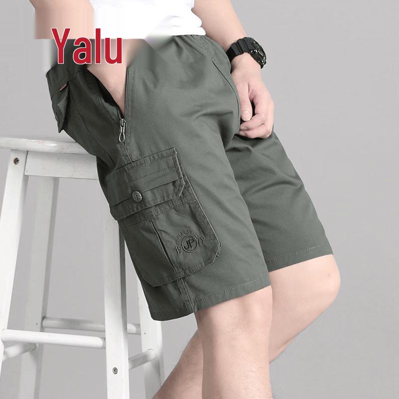 Yalu Men's Summer Thin Straight Multi-Pocket Cargo Pants