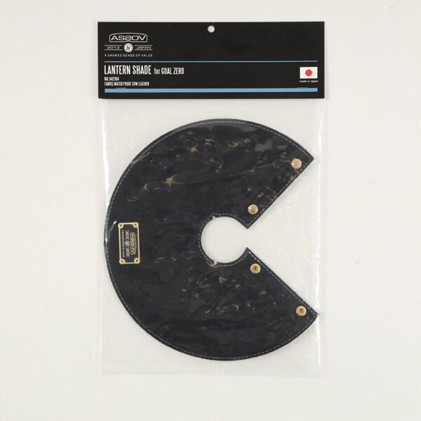Тент As2ov для фонаря Goalzero Black 042104 10