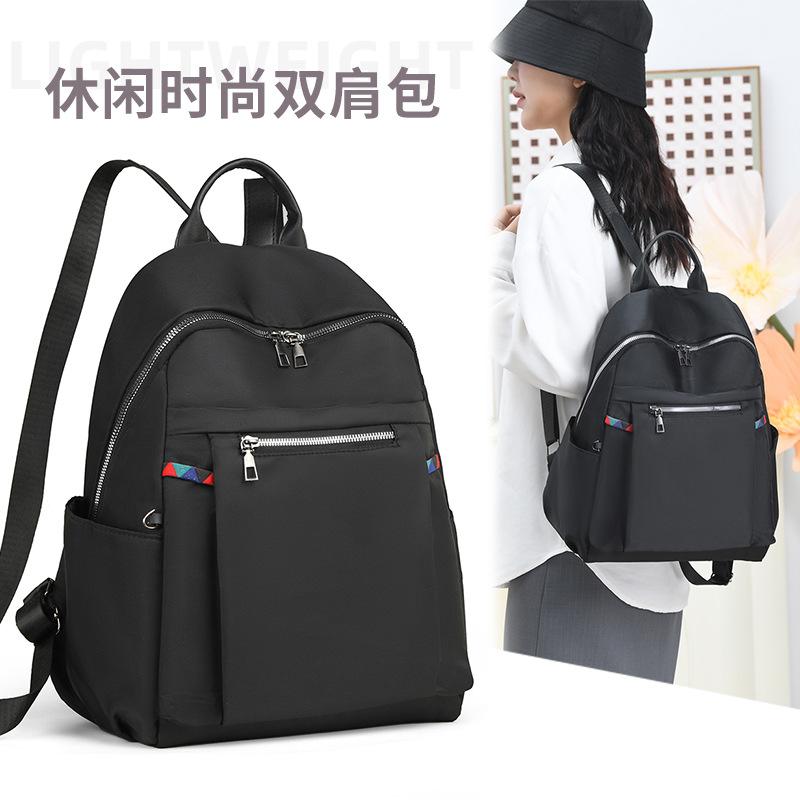 Schoolbag nylon women's backpack 1011 new backpack fashionable large capacity lightweight casual versatile commuter bag