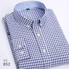 Trendy Korean-Style Striped Oxford Shirt for Young Men - Long & Short Sleeves Available