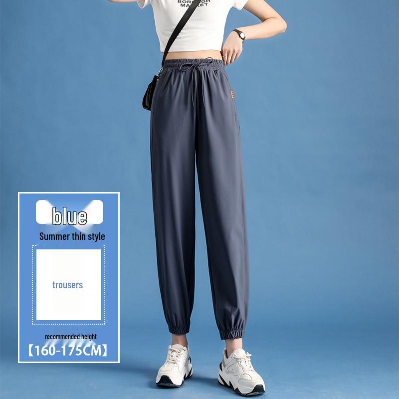 Women's Plus Size Ice Silk High Waist Quick-Dry Sports Pants - Summer Loose Fit, Mosquito-Proof