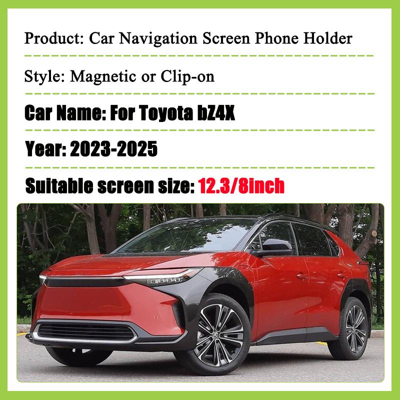 Car Phone Holder 12.3" 8" For Toyota bZ4X Accessories 2024 2025 Subaru Solterra bZ Screen Magnetic Mount Mobile Support