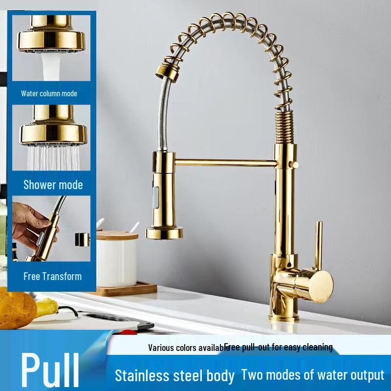 Stainless Steel Pull-out Spring Kitchen Faucet