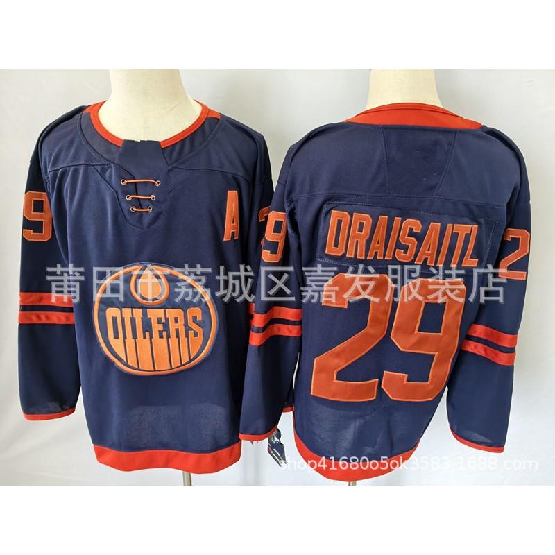 Mens Ice Hockey Jersey Colorado Avalanche Toronto Maple Leafs Washington Capitals Pittsburgh Penguins New York Rangers San Jose