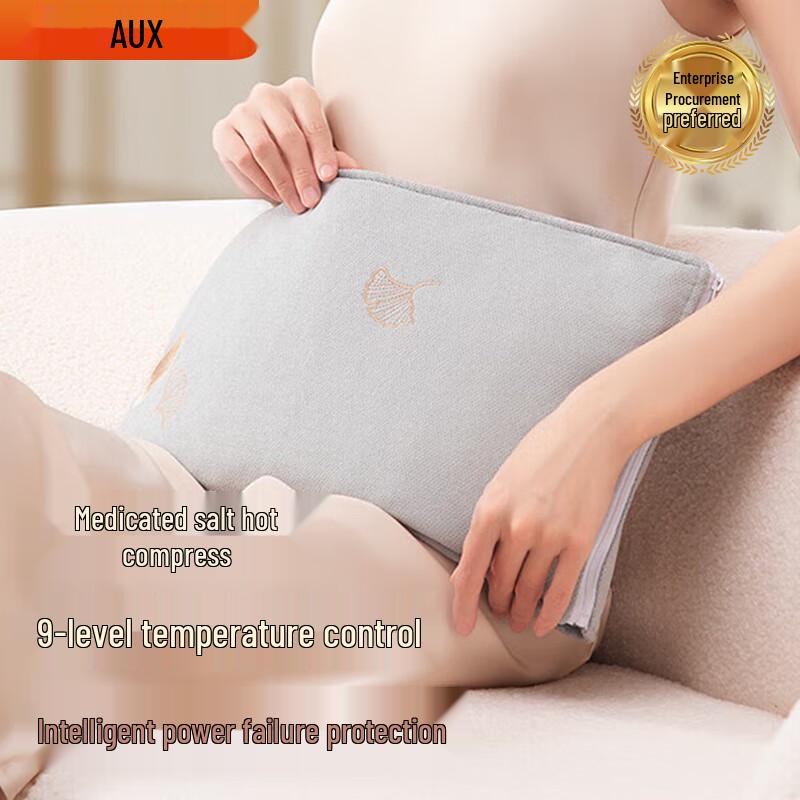 Aux Electric Heated Sea Salt & Moxibustion Pad