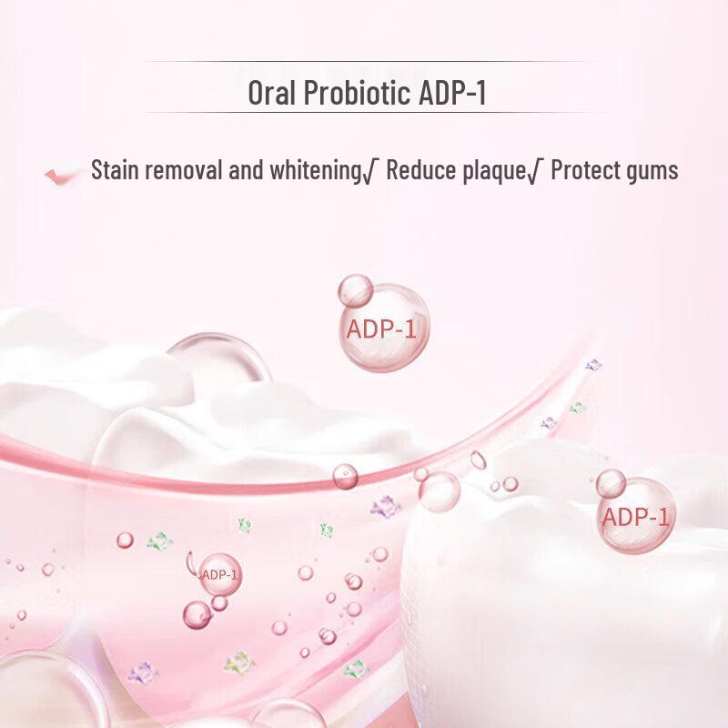 Avec Moi Probiotic Whitening & Deep Clean Toothpaste Set