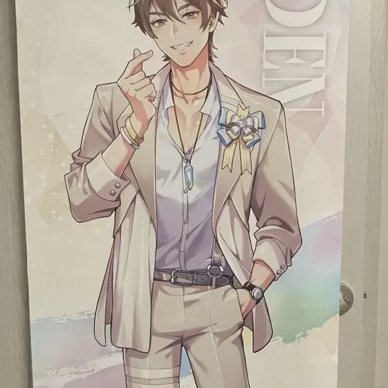 

Nukanibal Eight Tapestry