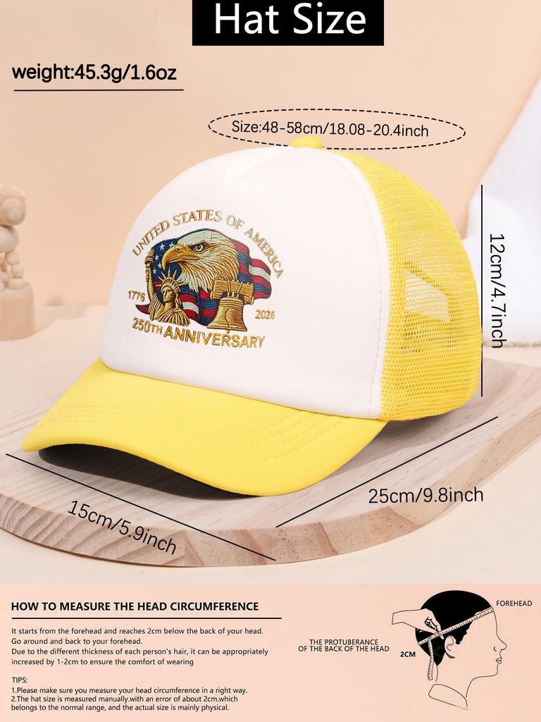 1PC Practical Edition Commemorative Edition Mesh Baseball Cap, Breathable and Comfortable, Suitable for Commuting