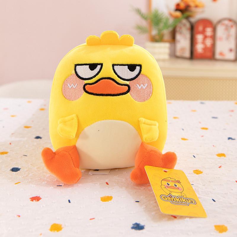 Duck Pig Panda Girl Design Multi Functional Folding Plush Pillow With Mask Eye