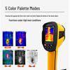 LCANTU TS120 Handheld Infrared Thermal Imager
