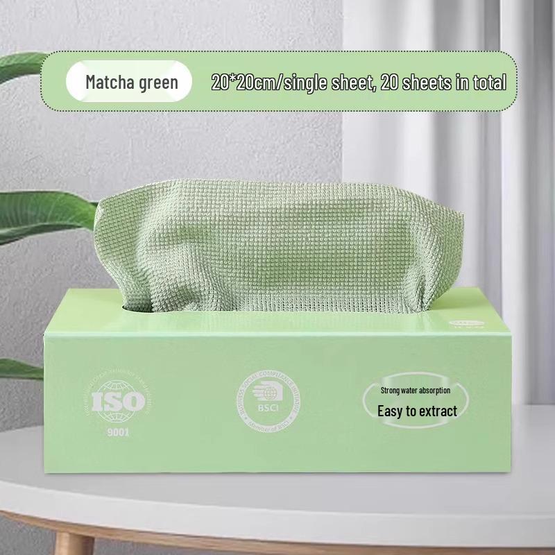 

Newcomer Exclusive: Disposable Drawstring Dishcloth & Scouring Pad Set