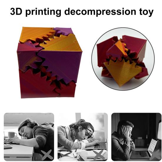 3D Printed Gear Cube Toy Stress Anxiety Relief Spin Cube Travel Portable Gear Square Block Sensory Fidget Toy Kids Teens Adults Gift