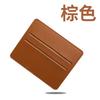 Ultra-thin ID card protective cover, card clip, women's leather card cover, pu leather credit card, multi-card card bag.